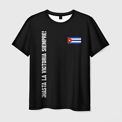 Мужская футболка Che Guevara - До победы