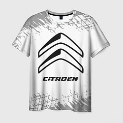 Мужская футболка Citroen speed на светлом фоне со следами шин