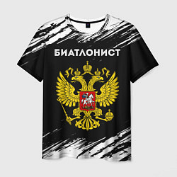 Мужская футболка Биатлонист из России и герб РФ