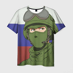 Мужская футболка Русский солдат