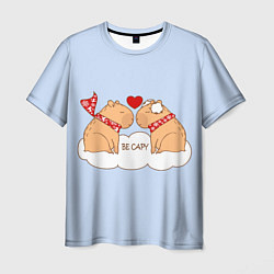 Мужская футболка Капибара и любовь: be capy