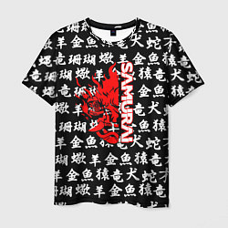 Мужская футболка Samurai japan symbol