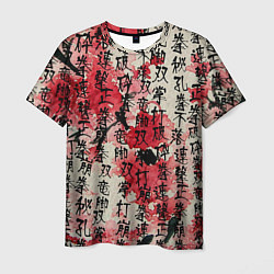 Мужская футболка Японский стиль паттерны