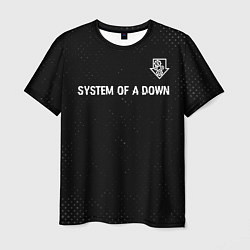 Мужская футболка System of a Down glitch на темном фоне посередине