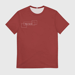 Футболка мужская НГ без костюма, цвет: 3D-принт
