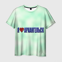 Мужская футболка Архангельск