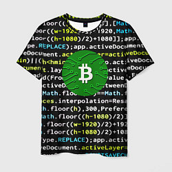 Мужская футболка Bitcoin сатоши