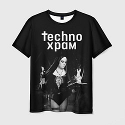 Мужская футболка Techno храм монашка колдунья