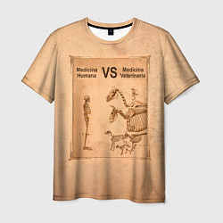 Мужская футболка Медицина против ветеринарии