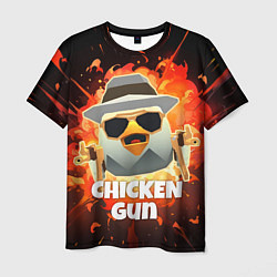 Мужская футболка Чикен Ган - взрыв