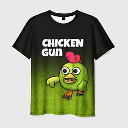 Мужская футболка Chicken Gun - Zombie Chicken