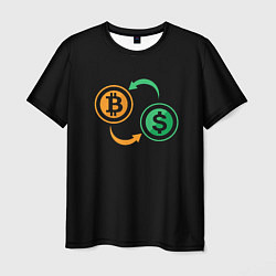 Мужская футболка Криптовалюта биткоин и доллар