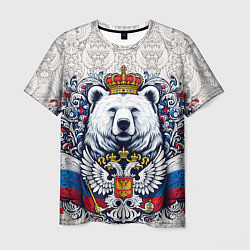 Мужская футболка Белый русский медведь