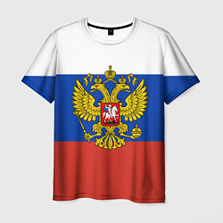 Футболка мужская Флаг России с гербом, цвет: 3D-принт