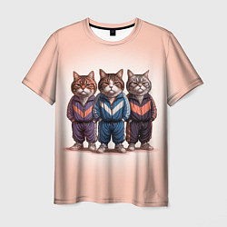 Мужская футболка Три полосатых кота в спортивных костюмах пацана