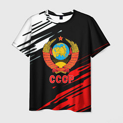 Мужская футболка СССР краски текстура