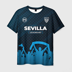 Мужская футболка Sevilla legendary форма фанатов