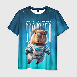 Мужская футболка Space capybara