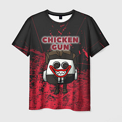 Мужская футболка Chicken gun clown