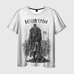 Мужская футболка Славянские воины - во славу рода