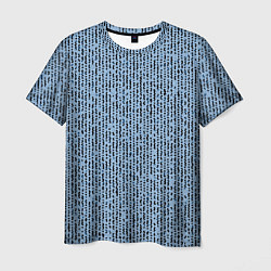 Мужская футболка Голубой с чёрным мелкая мозаика