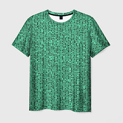 Мужская футболка Мозаика нефритовый зелёный