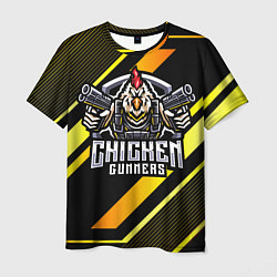 Мужская футболка Chicken gunners