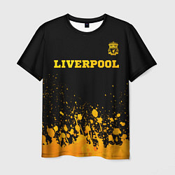 Мужская футболка Liverpool - gold gradient посередине