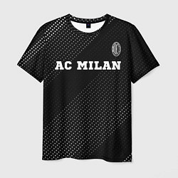 Мужская футболка AC Milan sport на темном фоне посередине