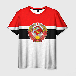 Мужская футболка Герб СССР - ретро цвета