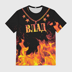 Мужская футболка Влад - имя в огне