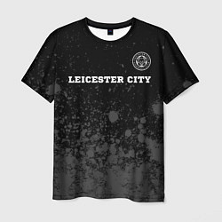 Мужская футболка Leicester City sport на темном фоне посередине