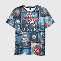 Мужская футболка Печворк джинсы СССР