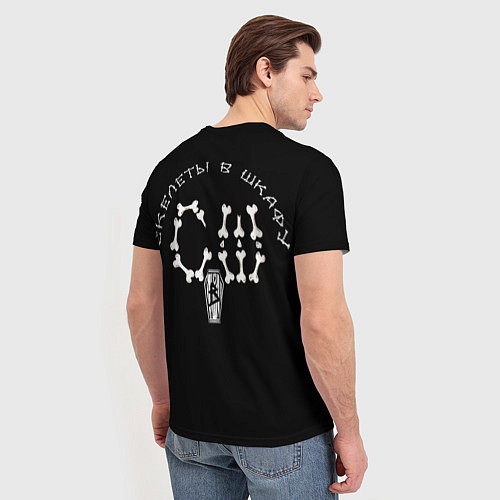 Мужская футболка Арт расчленинград - Скелеты в шкафу / 3D-принт – фото 4