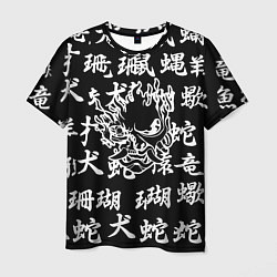 Мужская футболка Cyberpunk samurai japan steel