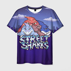 Футболка мужская Street sharks - Городские Уличные Акулы, цвет: 3D-принт