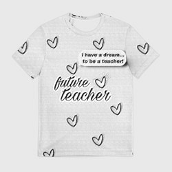 Мужская футболка Надпись будущий учитель