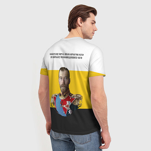 Мужская футболка Сокрушу пред ним врагов его герб черный / 3D-принт – фото 4