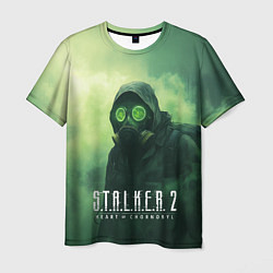 Мужская футболка Stalker 2 сердце Чернобыля