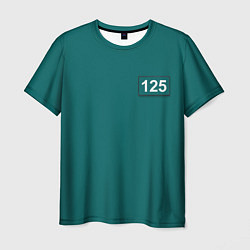Мужская футболка Игрок 125 - Игра в кальмара