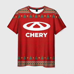 Мужская футболка Chery new year