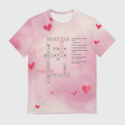 Мужская футболка Все ответы о любви