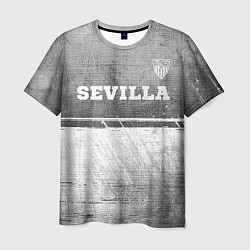 Футболка мужская Sevilla - grey gradient посередине, цвет: 3D-принт