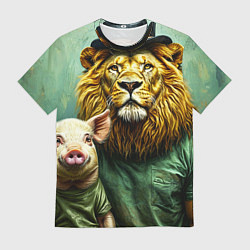 Мужская футболка Лев со свиньей