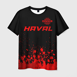 Мужская футболка Haval - red gradient посередине
