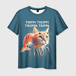 Мужская футболка Trippi troppi troppa trippa - brainrot cat meme