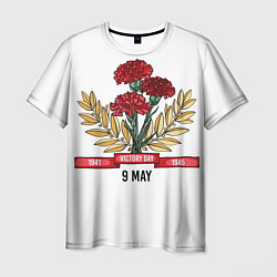 Мужская футболка 9 Мая victory day