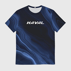 Мужская футболка Haval тёмно-синий