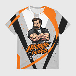 Мужская футболка Сила нигилизма Фридрих Ницше