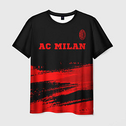 Футболка мужская AC Milan - red gradient посередине, цвет: 3D-принт